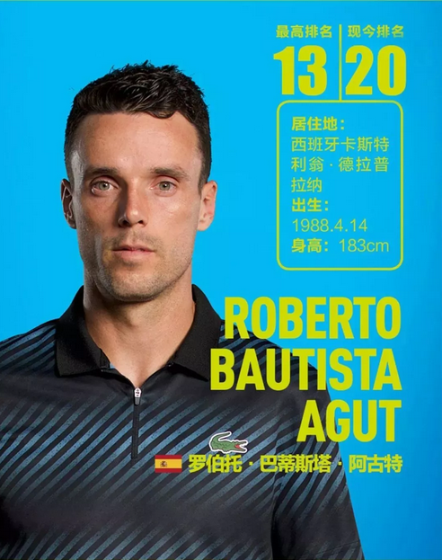 中承担责任 中承担责任