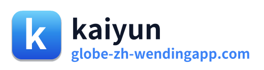 kaiyun Logo
